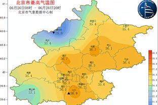 伟德客户端官网下载安装截图0